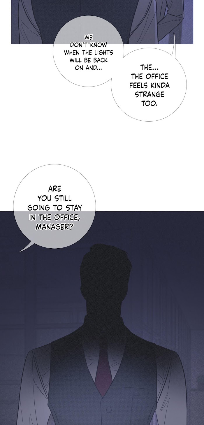 Ghost Gate Chapter 10 page 7 - 