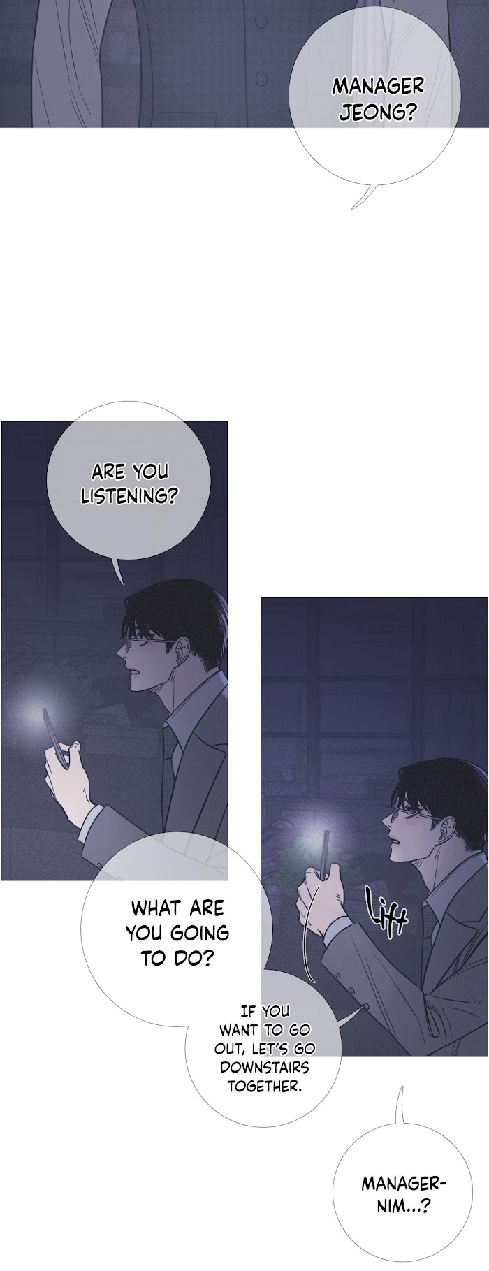 Ghost Gate Chapter 10 page 8 - 