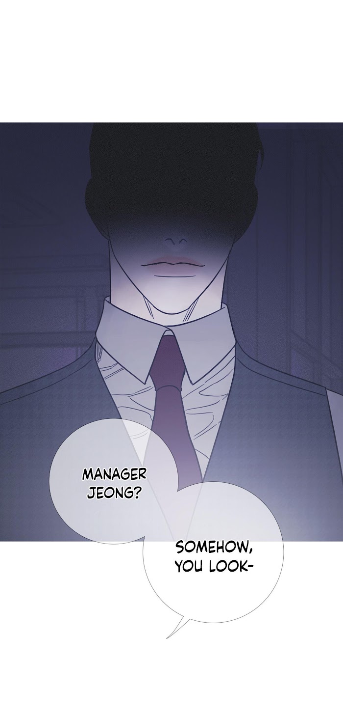Ghost Gate Chapter 10 page 9 - 