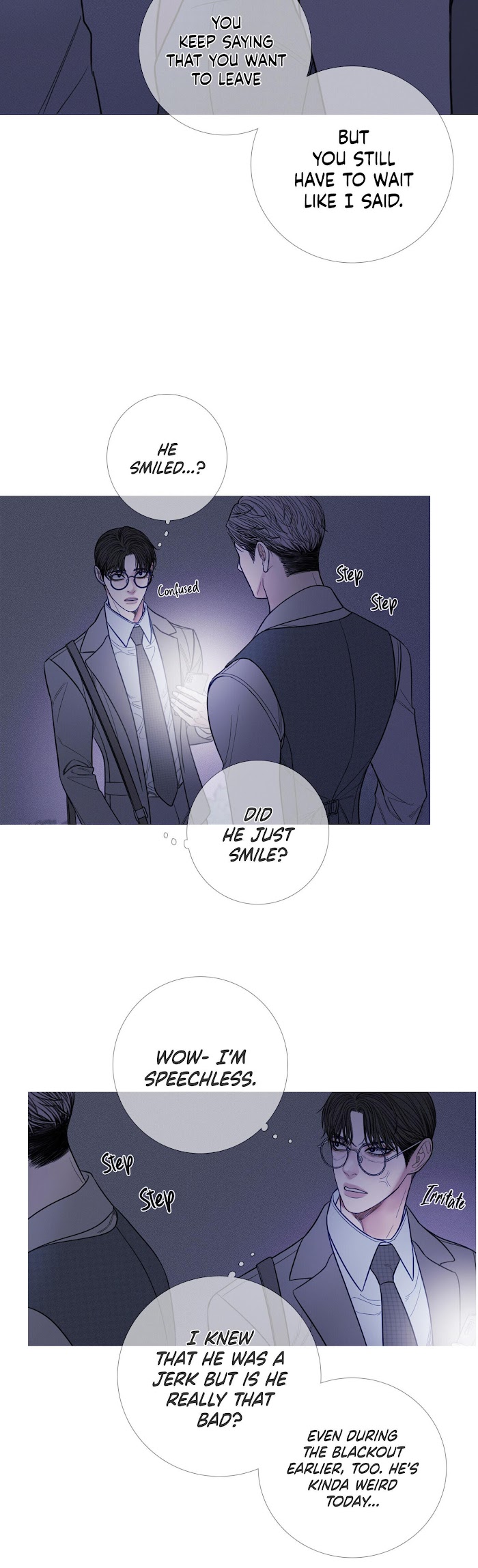 Ghost Gate Chapter 11 page 13 - 