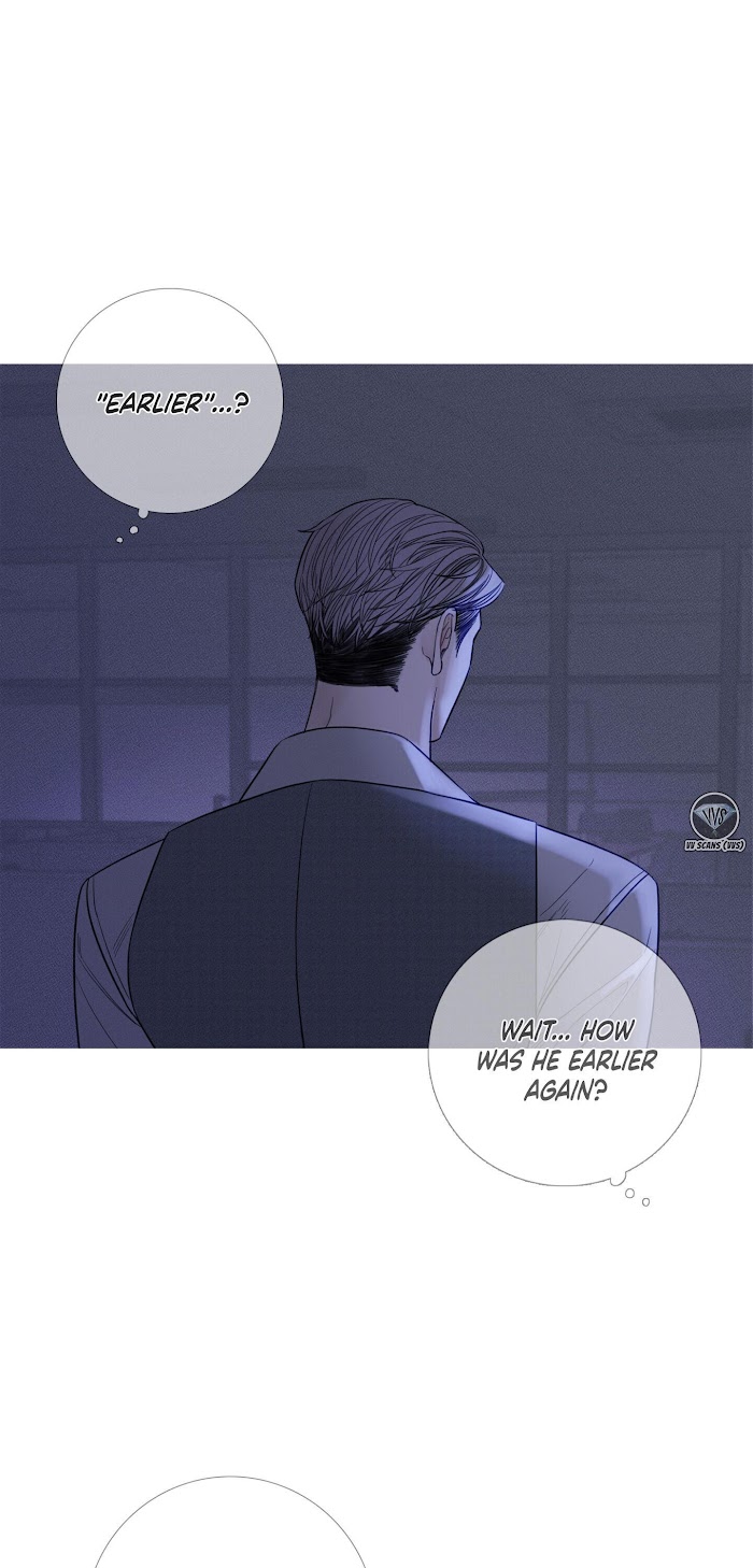 Ghost Gate Chapter 11 page 14 - 