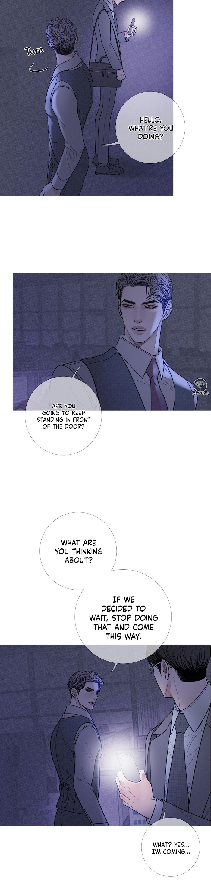 Ghost Gate Chapter 11 page 17 - 