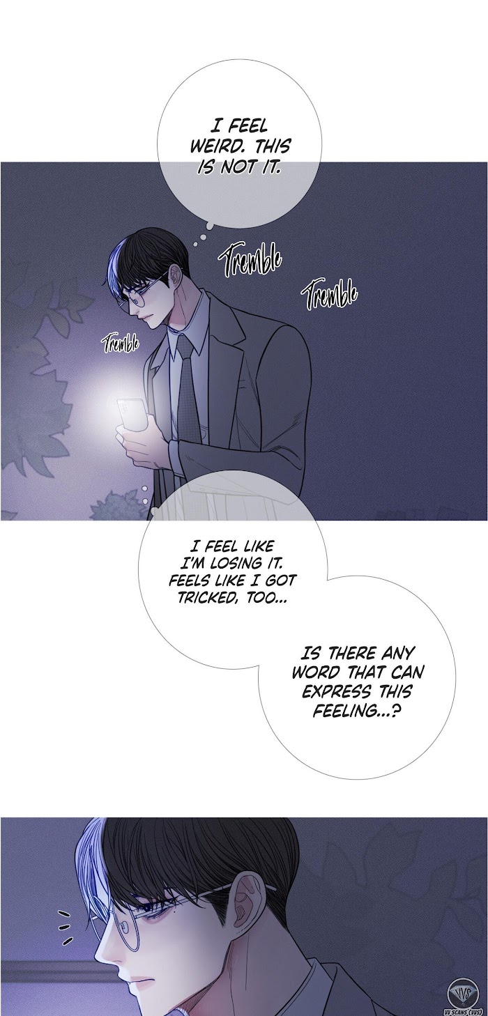 Ghost Gate Chapter 11 page 18 - 