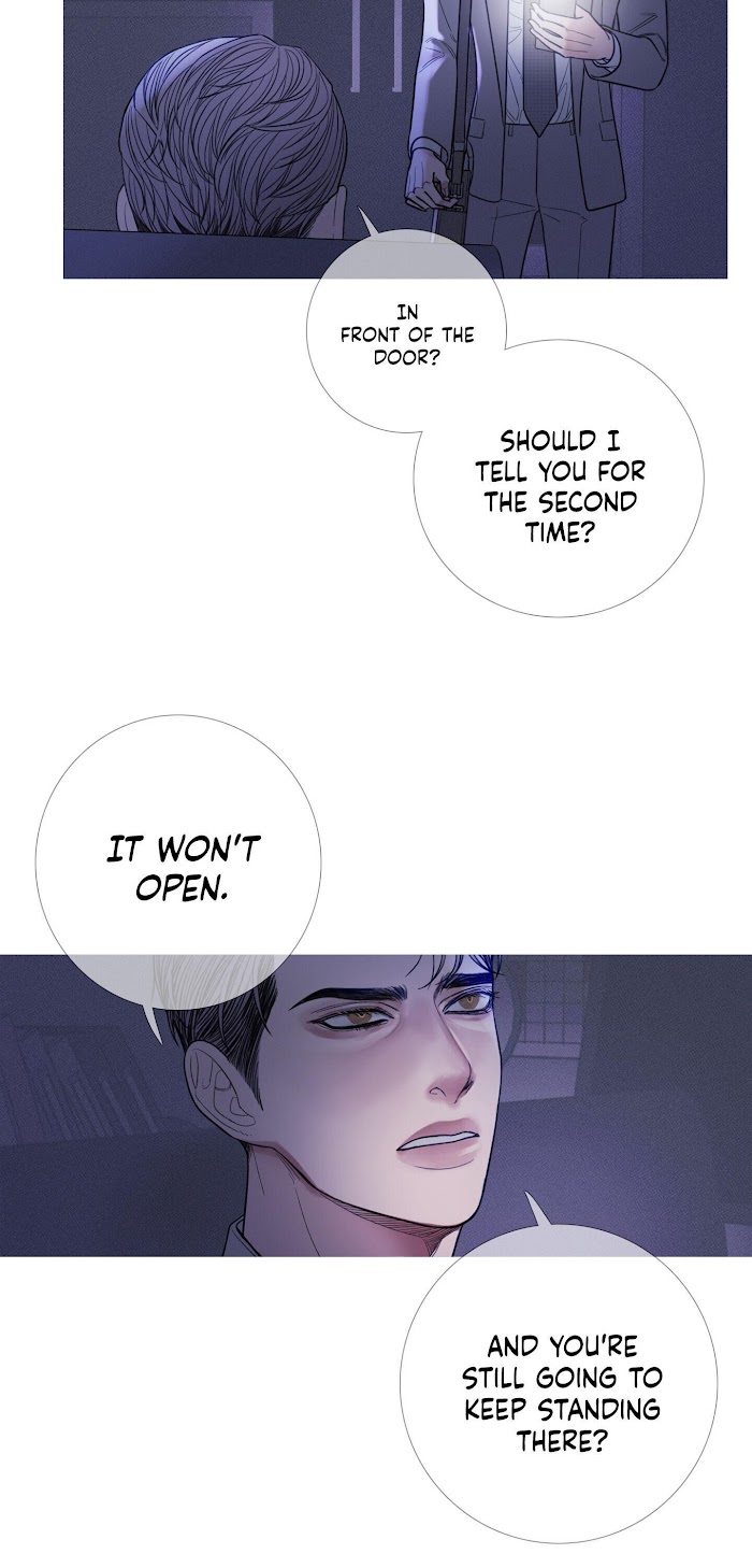 Ghost Gate Chapter 11 page 20 - 