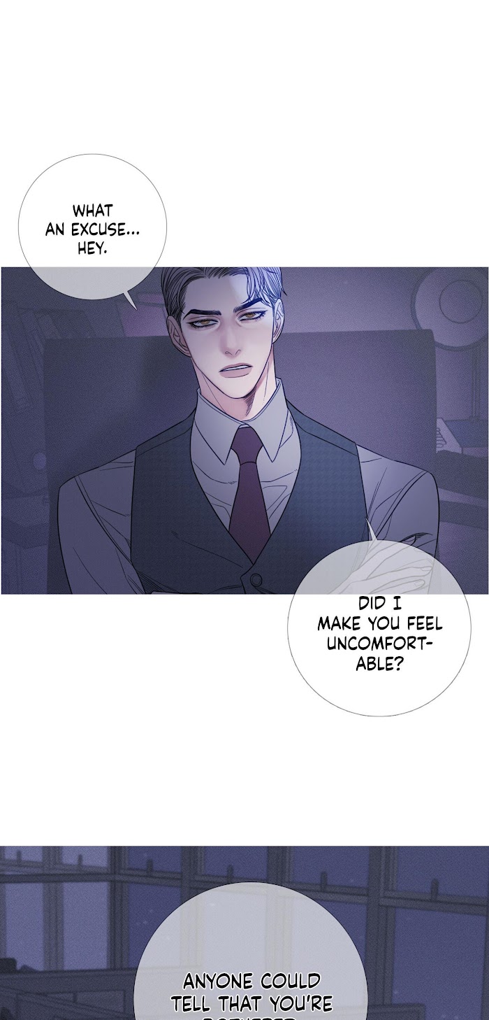 Ghost Gate Chapter 11 page 22 - 
