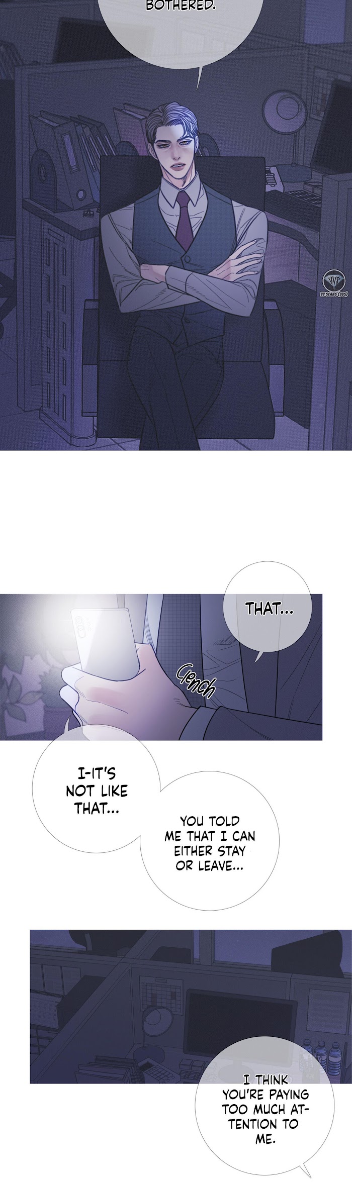 Ghost Gate Chapter 11 page 23 - 