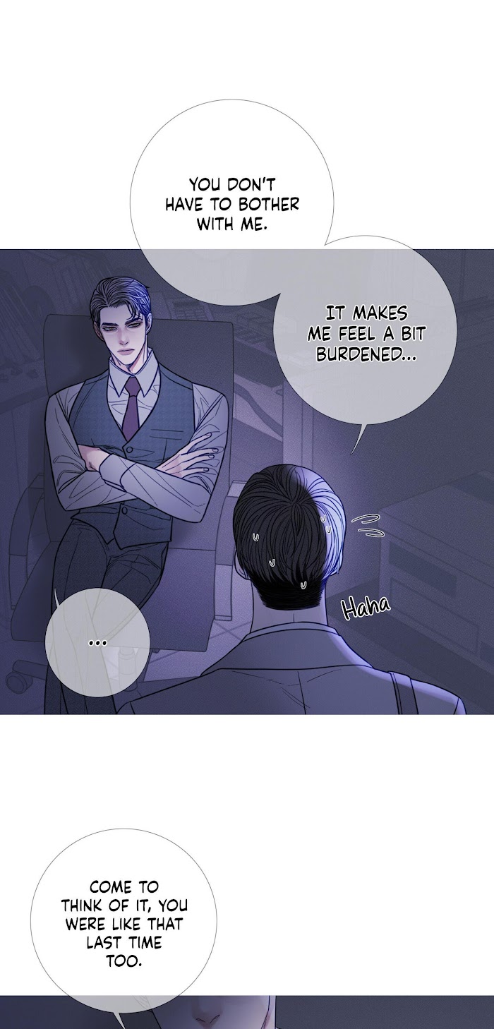 Ghost Gate Chapter 11 page 24 - 