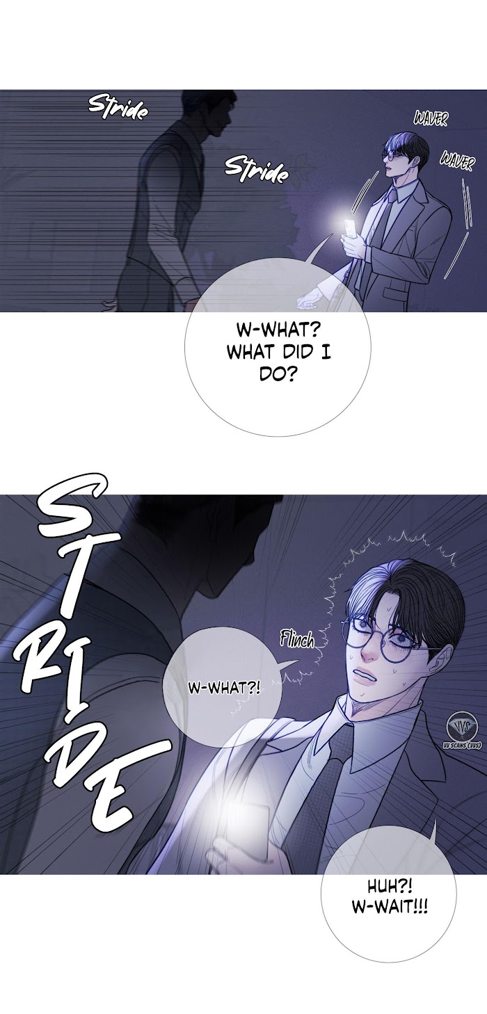 Ghost Gate Chapter 11 page 28 - 