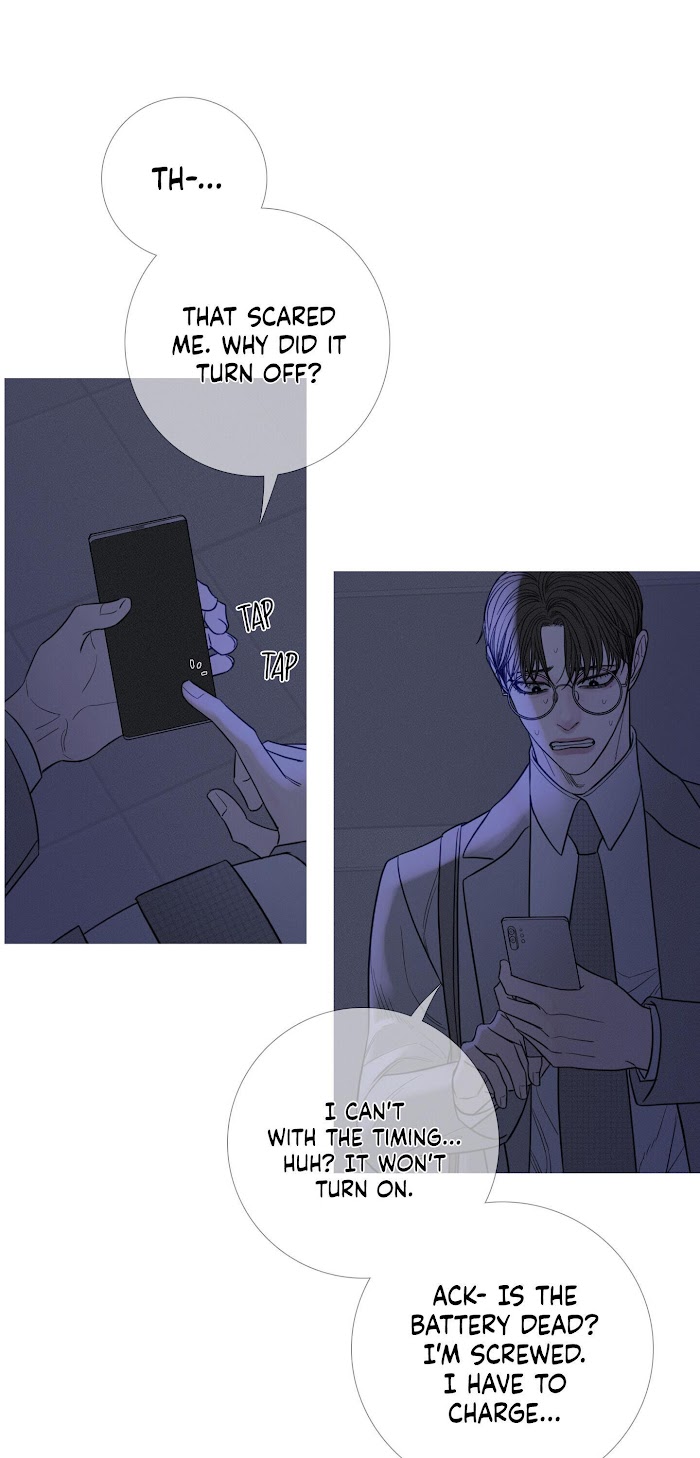 Ghost Gate Chapter 11 page 30 - 