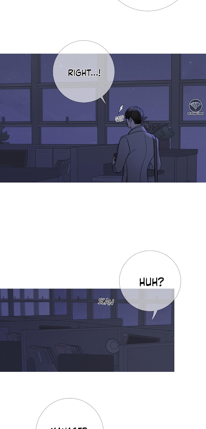 Ghost Gate Chapter 11 page 31 - 