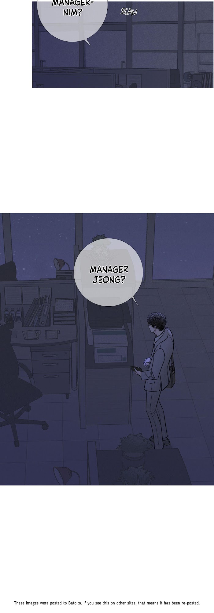 Ghost Gate Chapter 11 page 32 - 