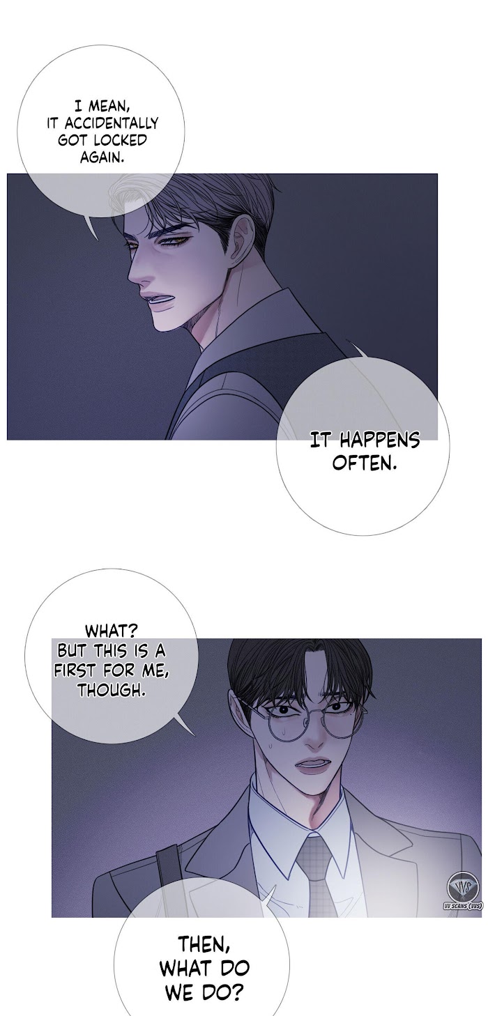 Ghost Gate Chapter 11 page 10 - 