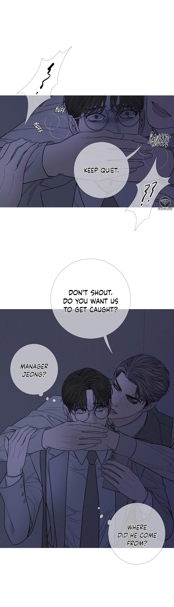 Ghost Gate Chapter 12 page 13 - 