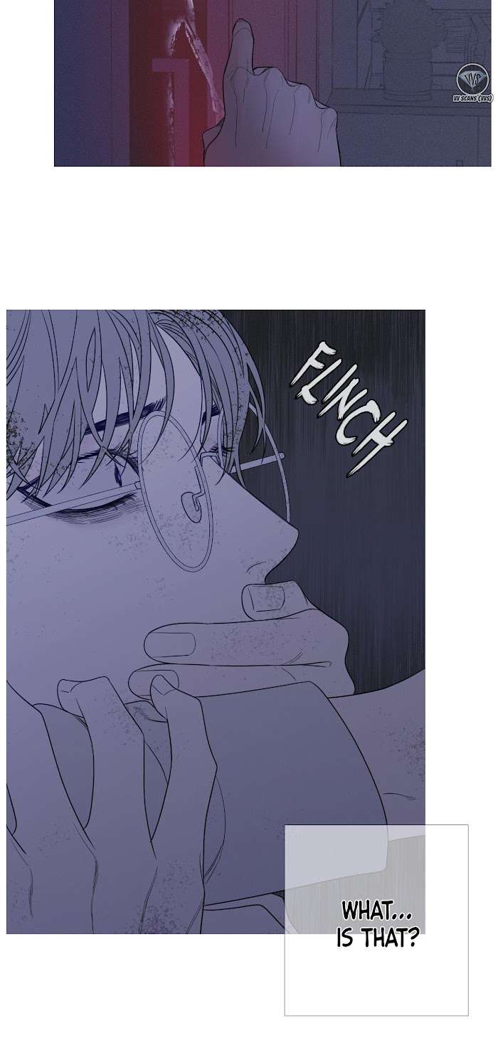 Ghost Gate Chapter 12 page 15 - 