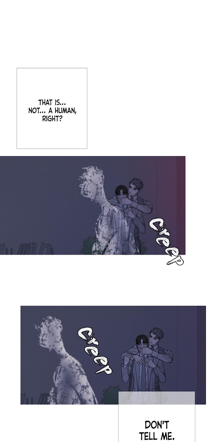 Ghost Gate Chapter 12 page 17 - 
