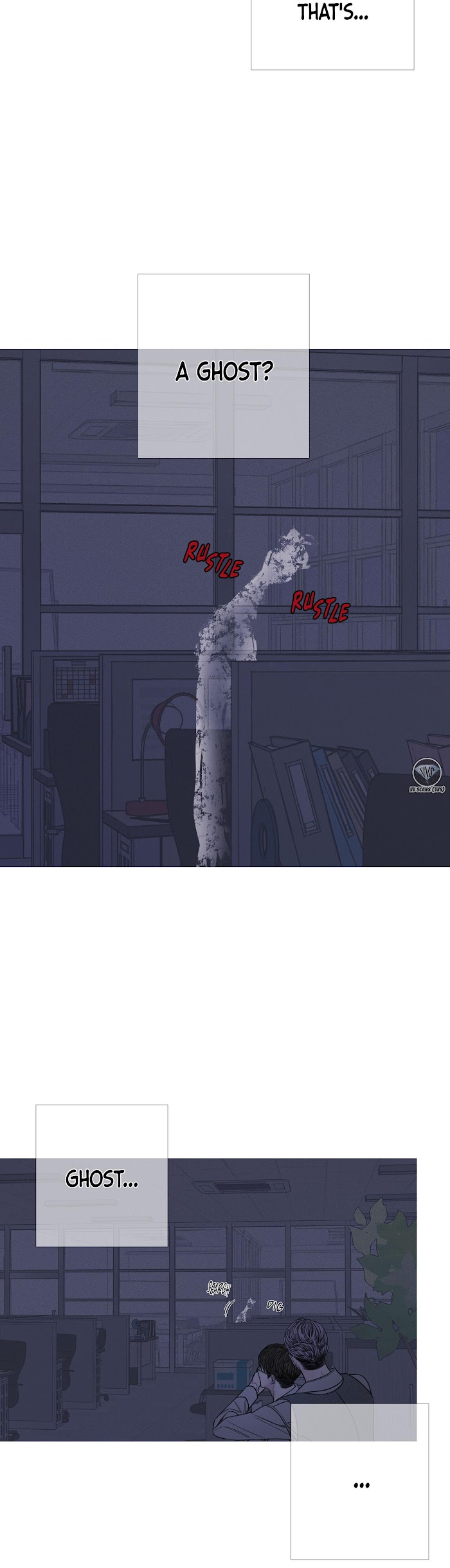Ghost Gate Chapter 12 page 18 - 