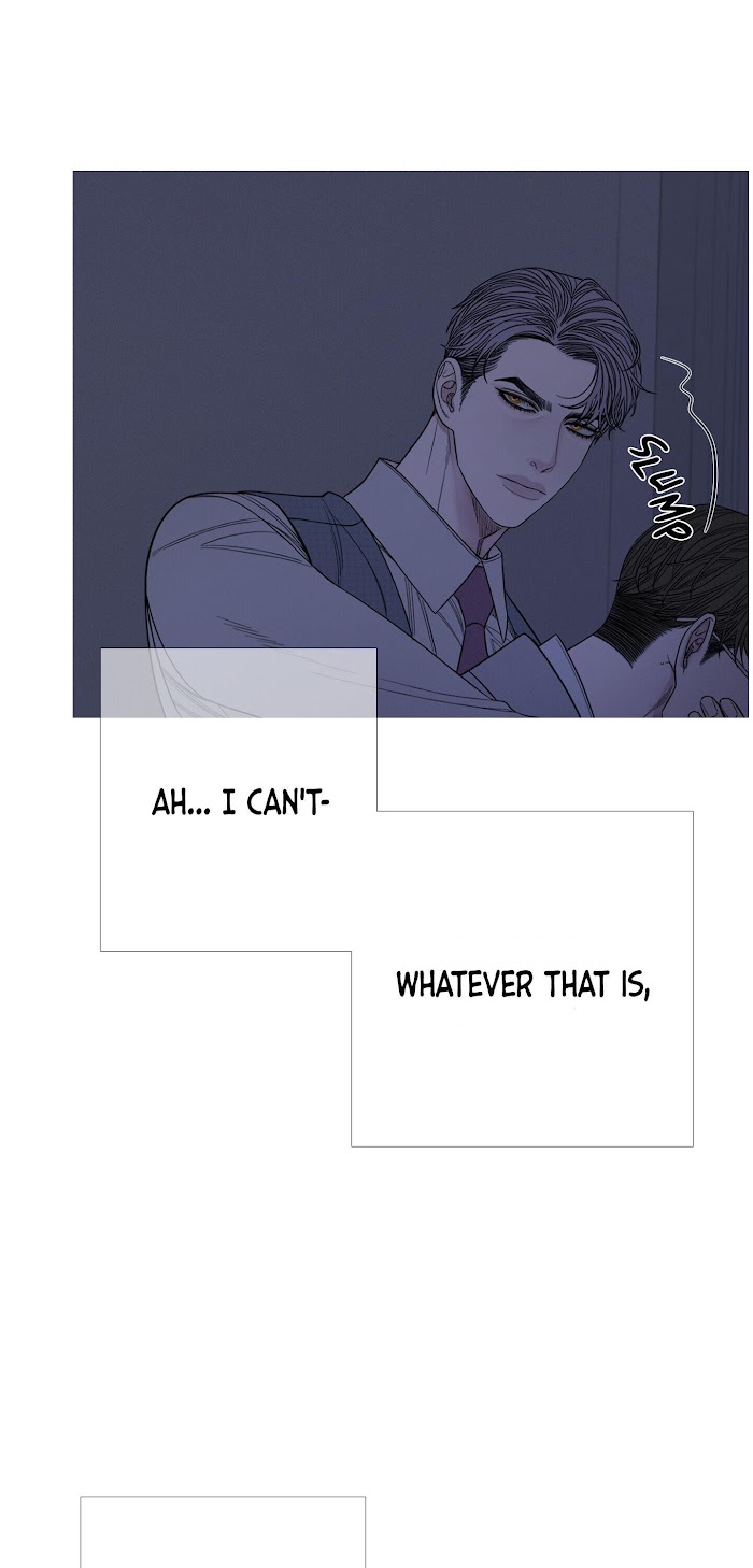 Ghost Gate Chapter 12 page 19 - 