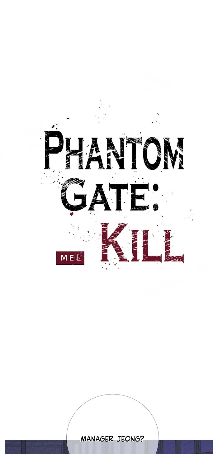 Ghost Gate Chapter 12 page 3 - 