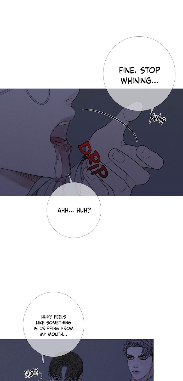 Ghost Gate Chapter 12 page 25 - 