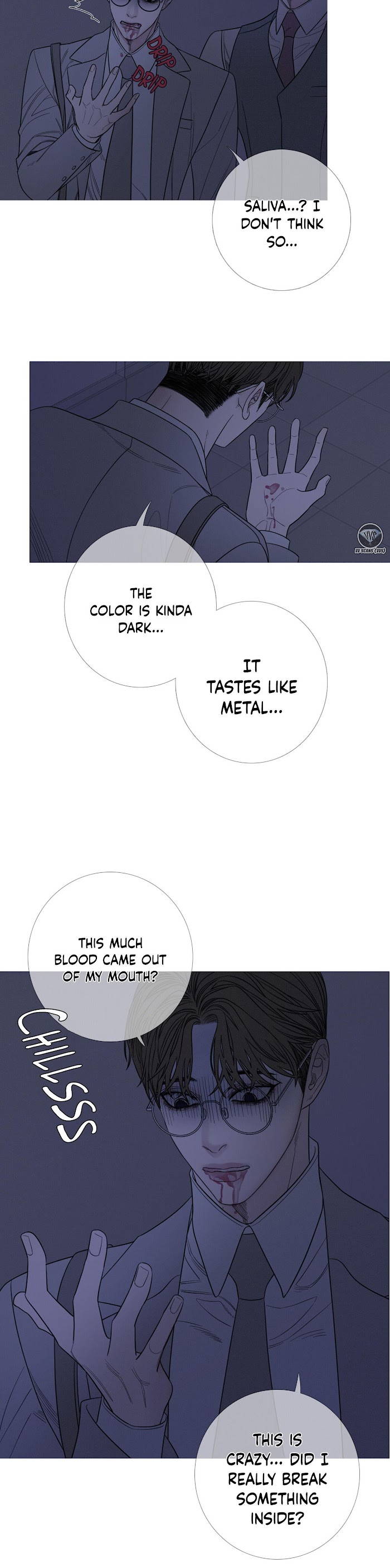 Ghost Gate Chapter 12 page 26 - 