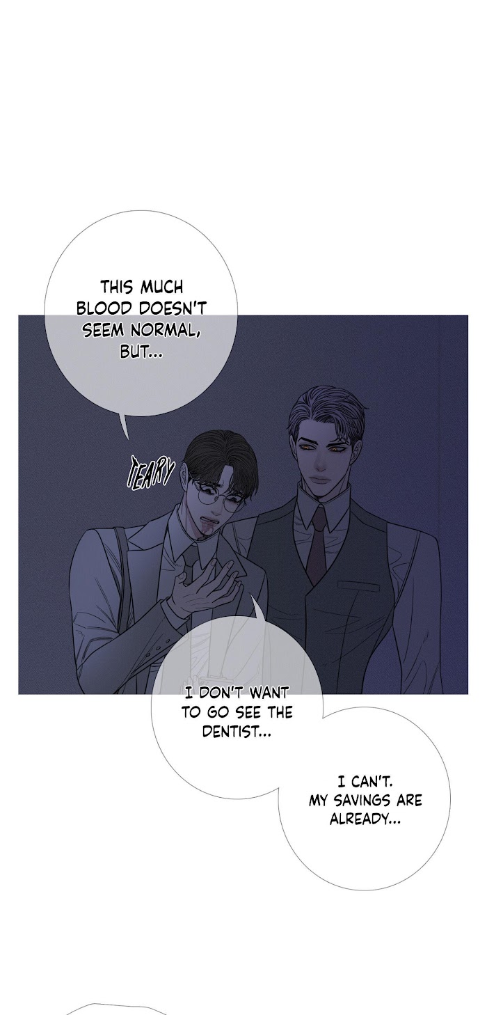 Ghost Gate Chapter 12 page 27 - 
