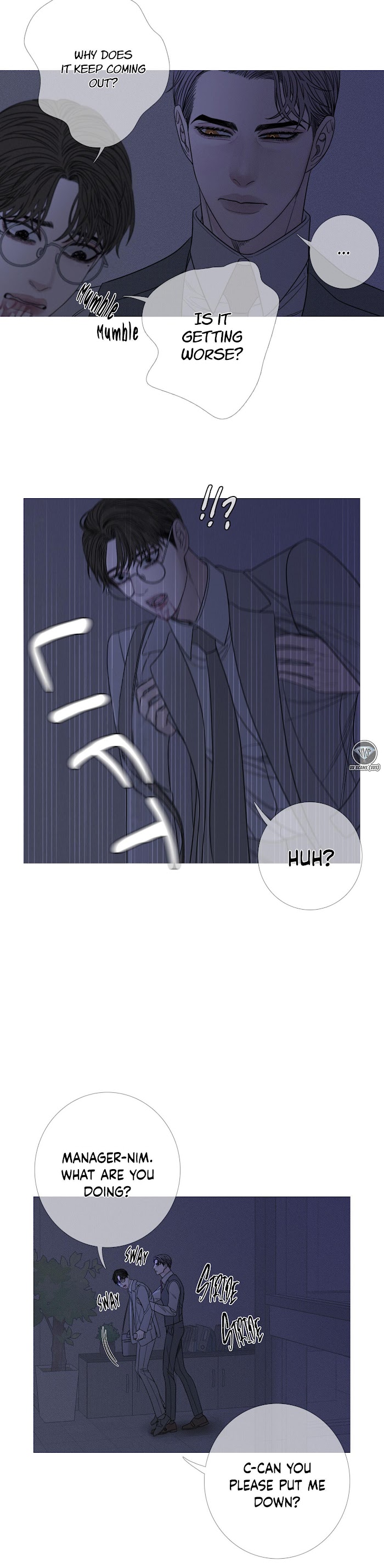 Ghost Gate Chapter 12 page 28 - 