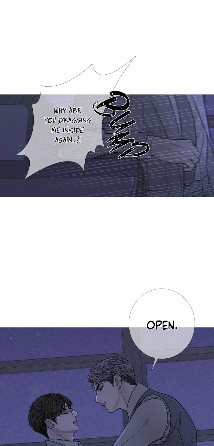 Ghost Gate Chapter 12 page 29 - 
