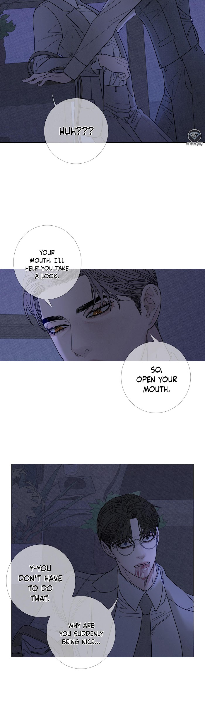 Ghost Gate Chapter 12 page 30 - 
