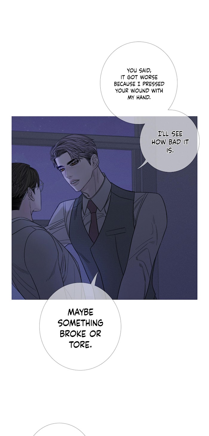 Ghost Gate Chapter 12 page 31 - 