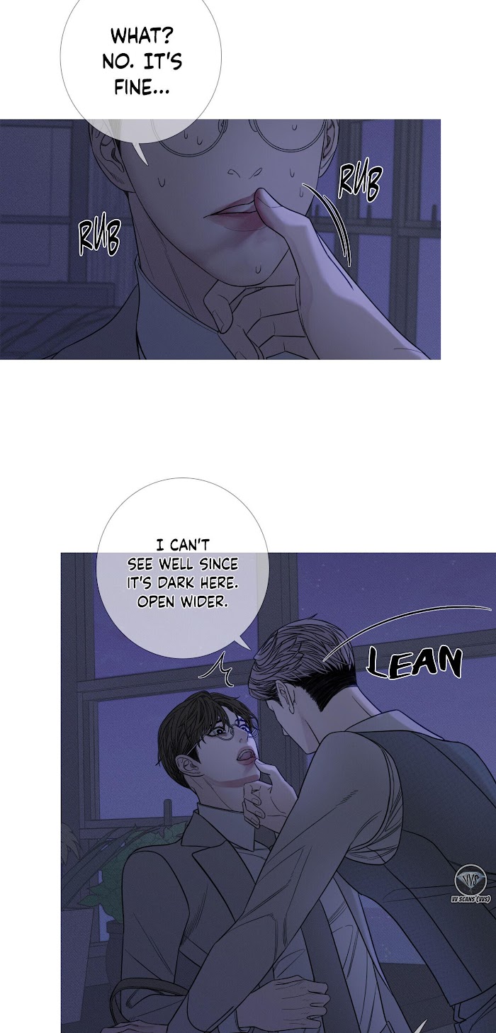Ghost Gate Chapter 12 page 32 - 