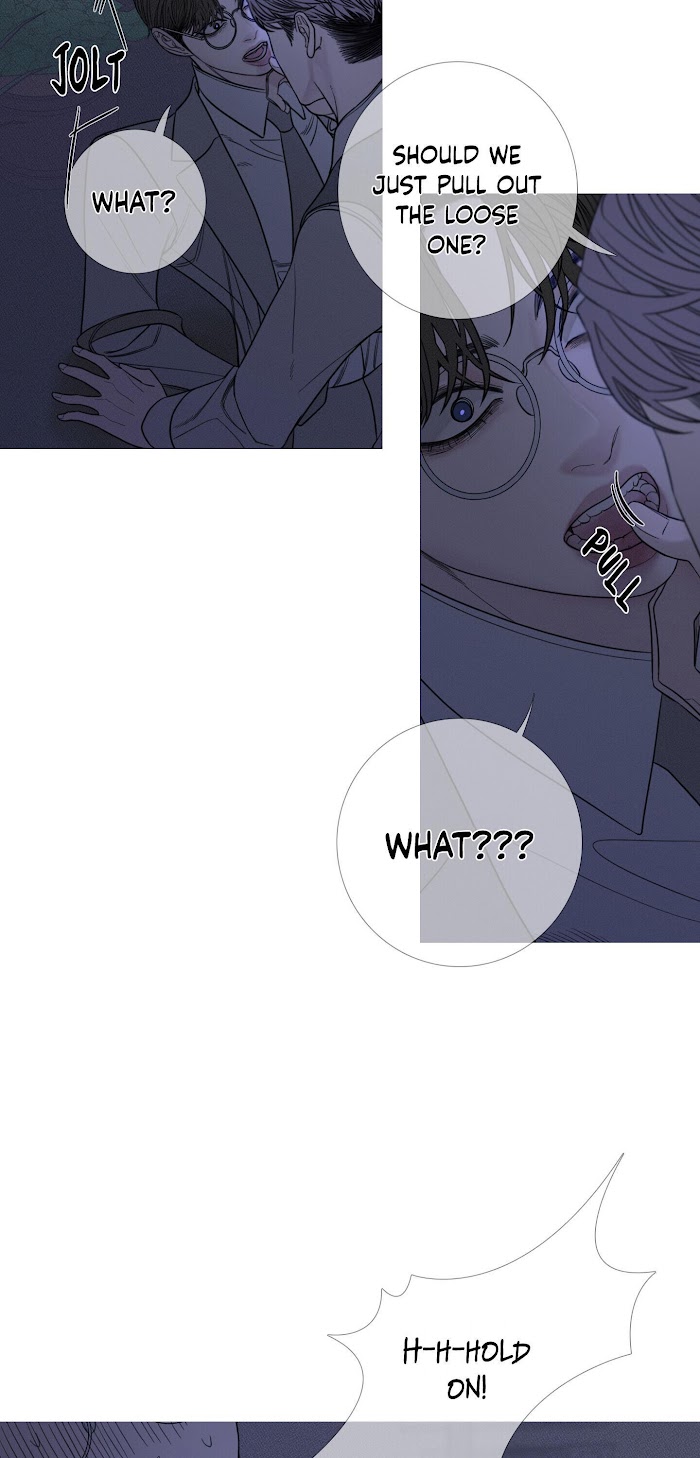 Ghost Gate Chapter 12 page 35 - 
