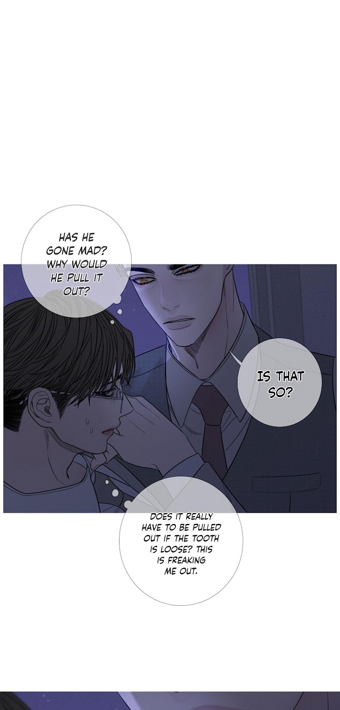 Ghost Gate Chapter 12 page 37 - 