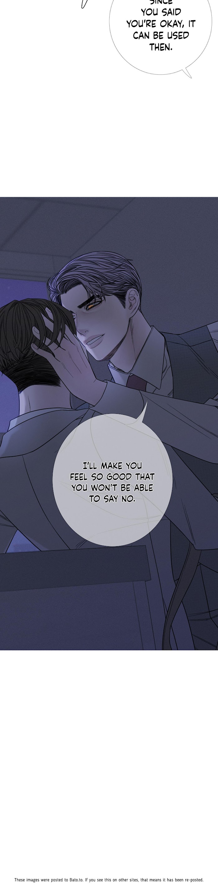 Ghost Gate Chapter 12 page 39 - 