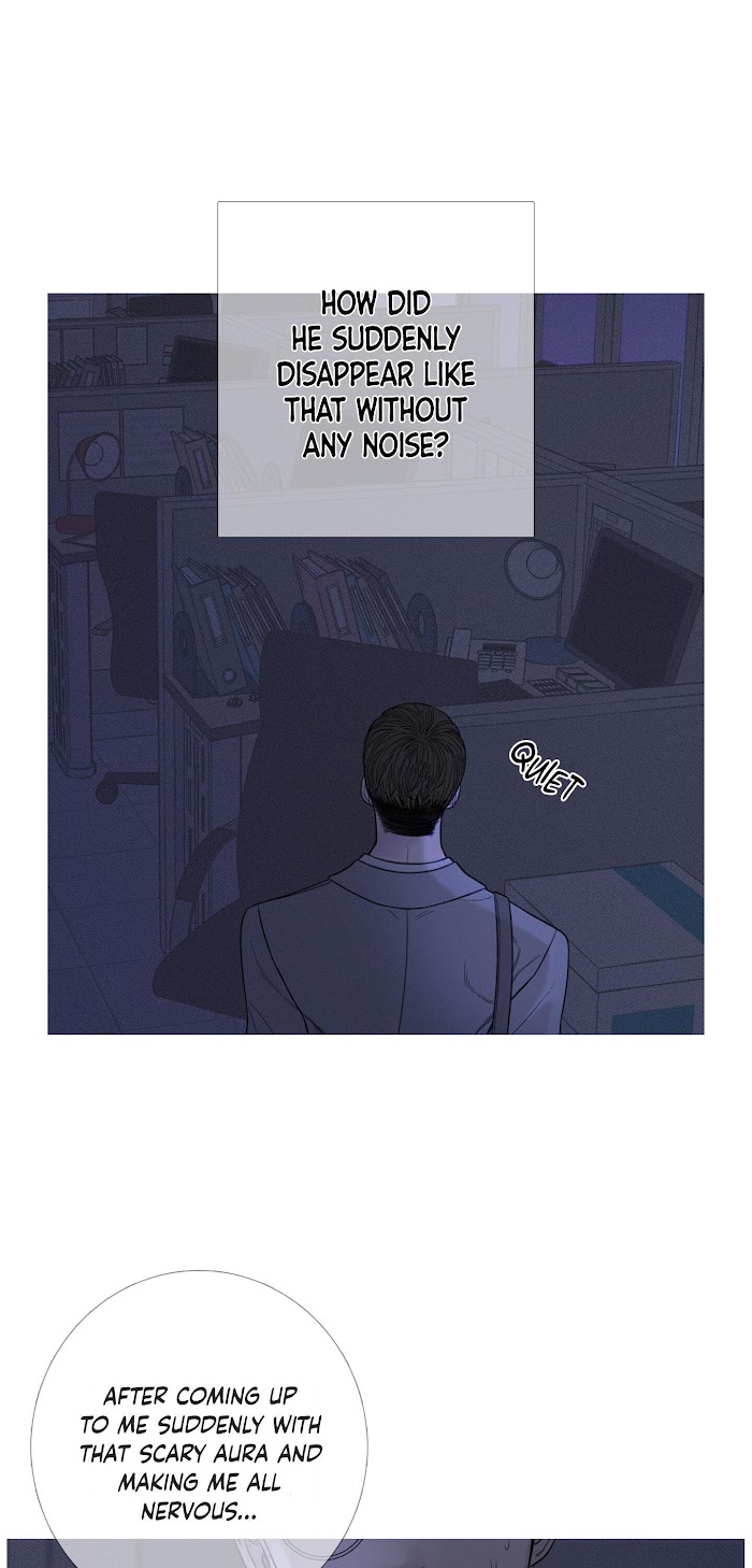 Ghost Gate Chapter 12 page 5 - 