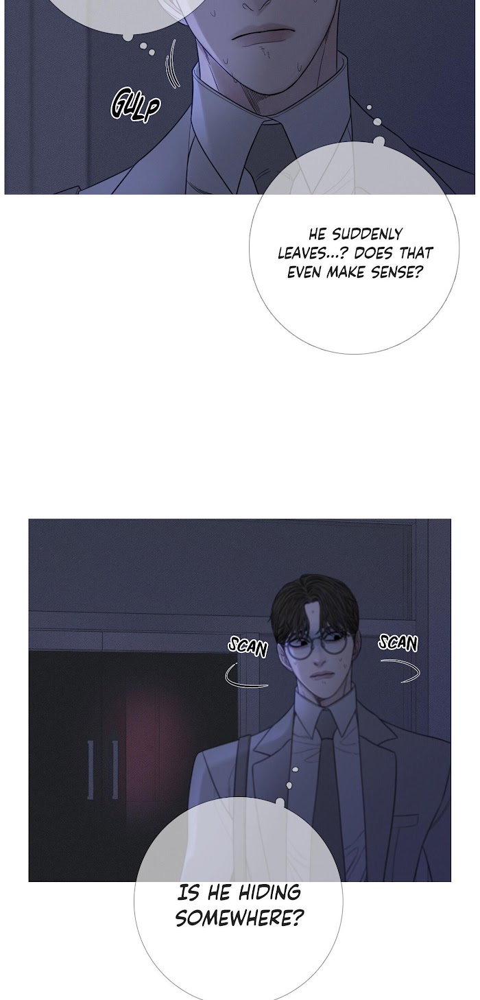 Ghost Gate Chapter 12 page 6 - 