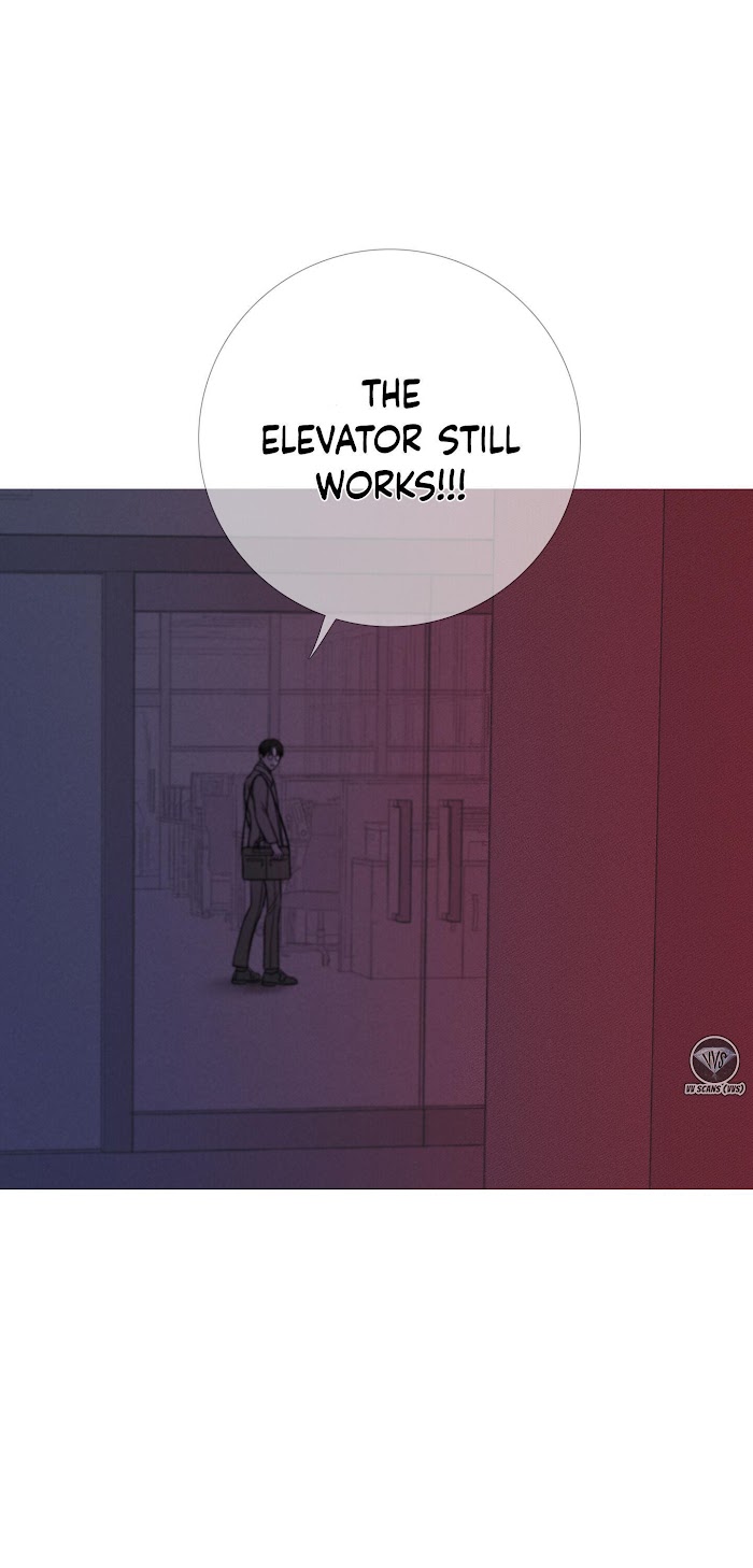 Ghost Gate Chapter 12 page 8 - 
