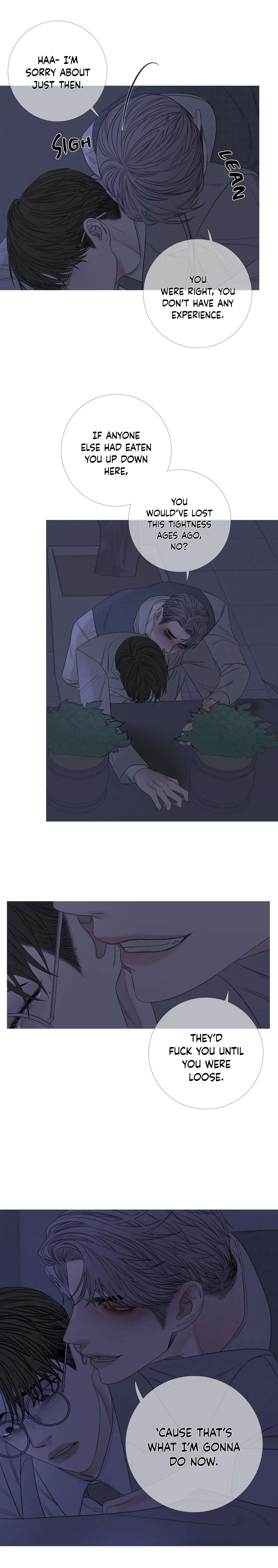 Ghost Gate Chapter 14 page 12 - 