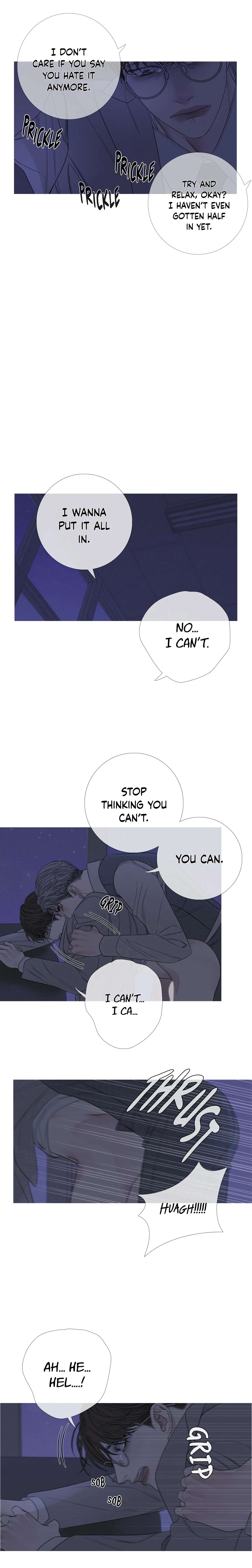 Ghost Gate Chapter 14 page 13 - 
