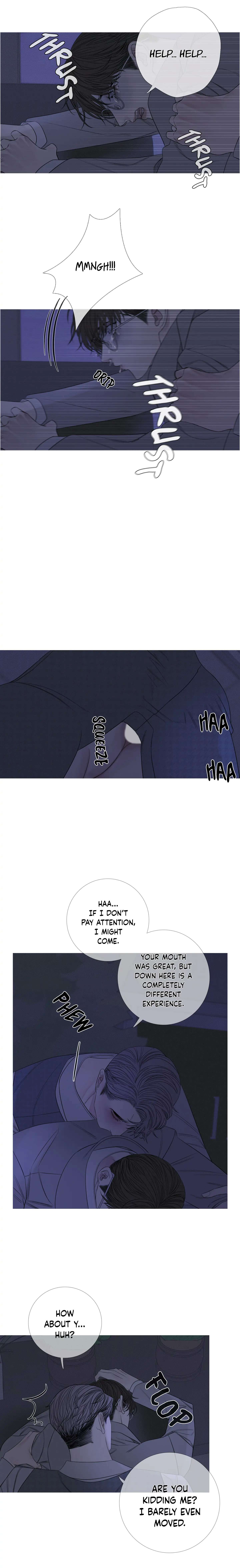 Ghost Gate Chapter 14 page 14 - 