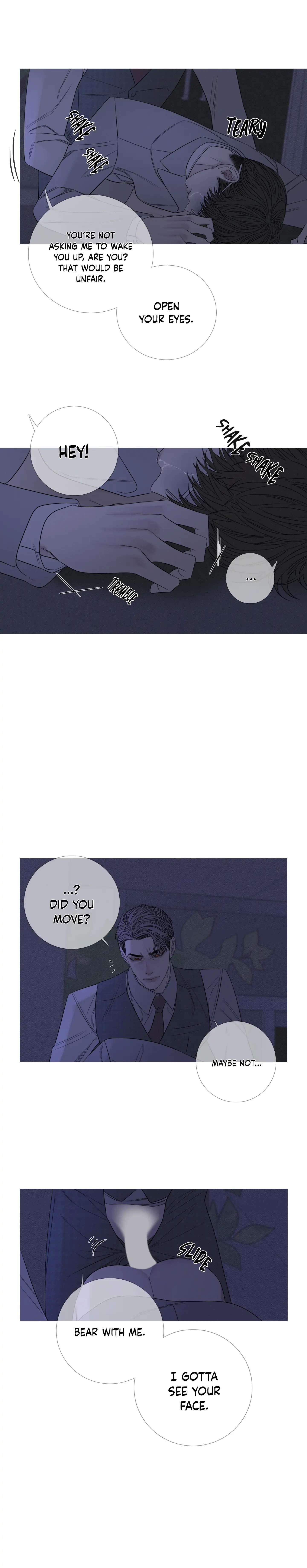 Ghost Gate Chapter 14 page 15 - 