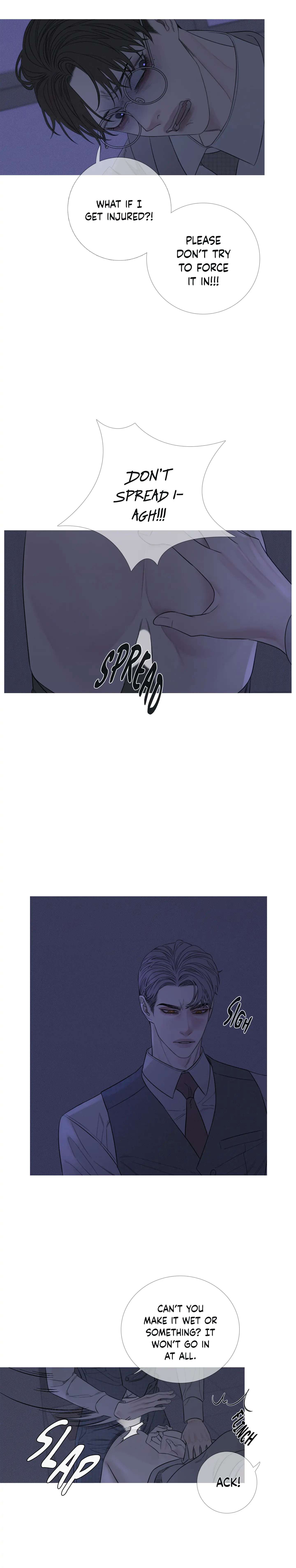 Ghost Gate Chapter 14 page 4 - 