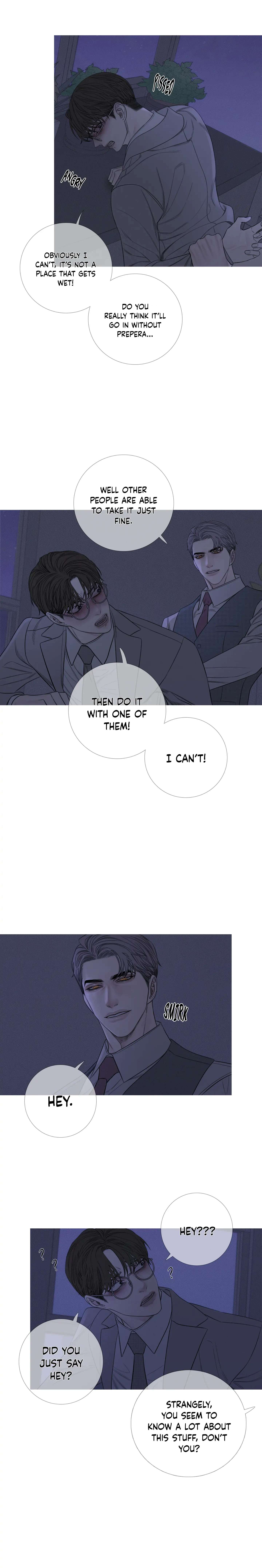 Ghost Gate Chapter 14 page 5 - 