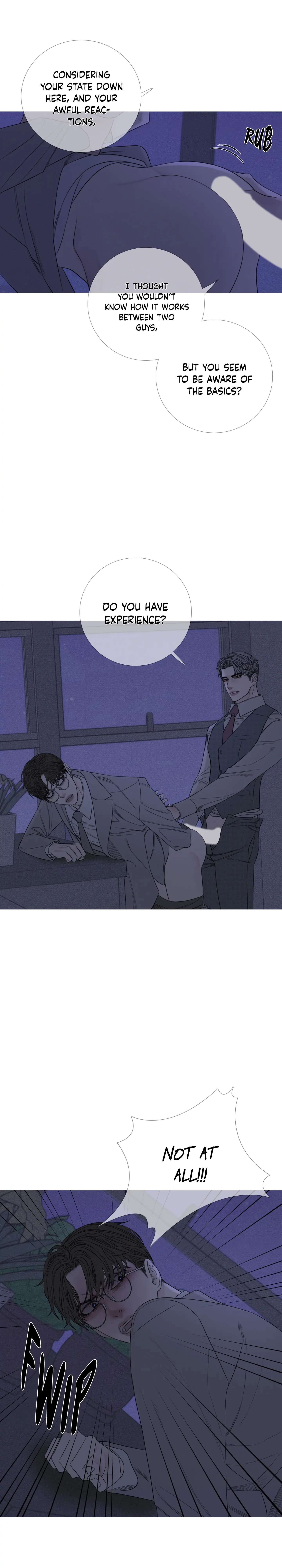 Ghost Gate Chapter 14 page 6 - 
