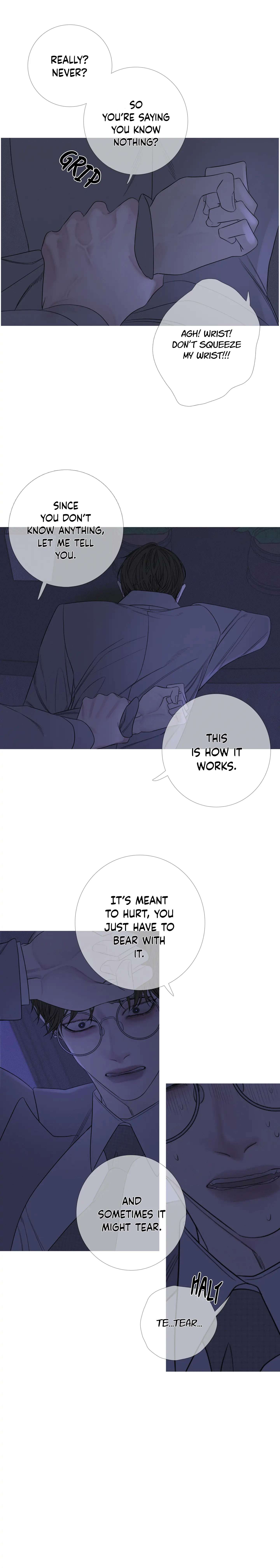 Ghost Gate Chapter 14 page 7 - 