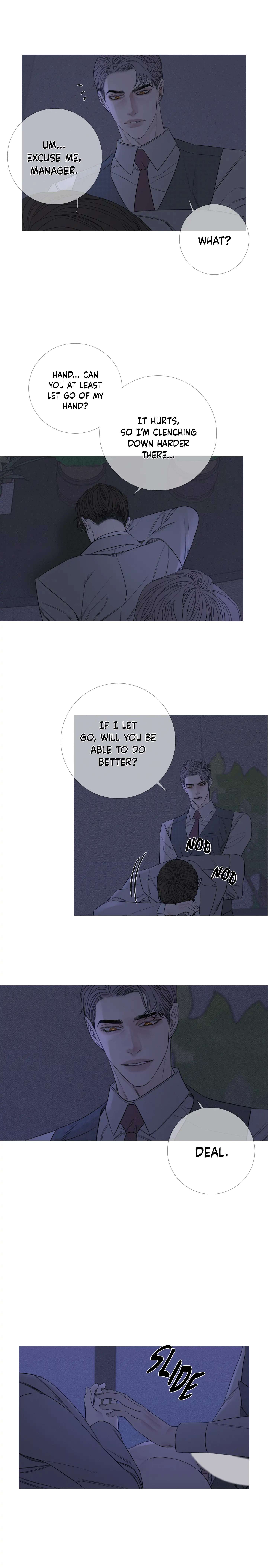 Ghost Gate Chapter 14 page 8 - 