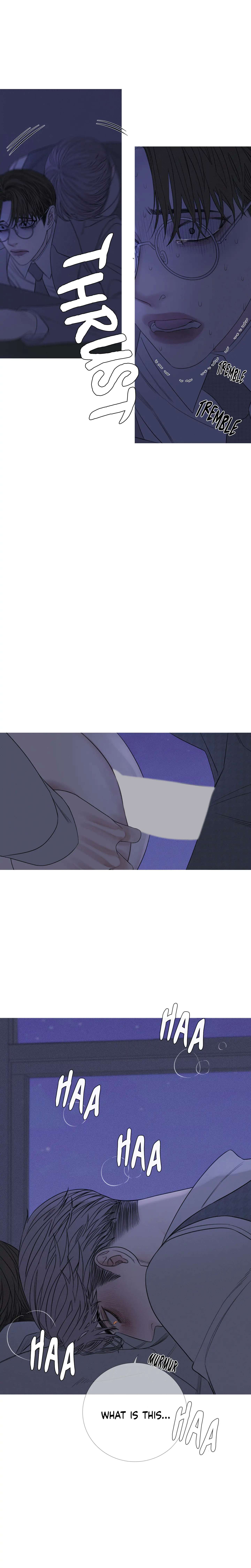 Ghost Gate Chapter 14 page 10 - 