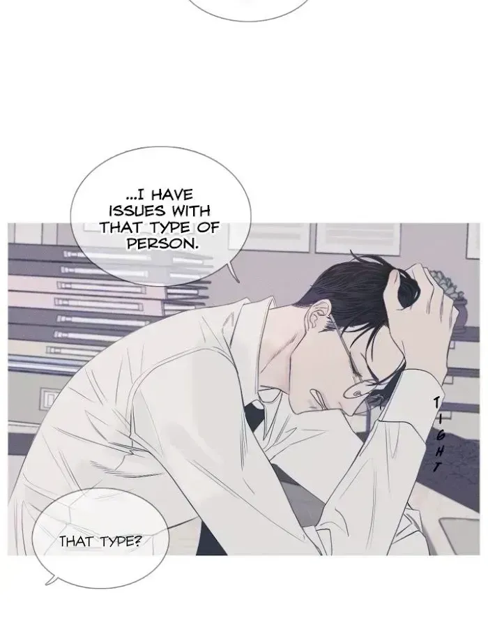 Ghost Gate Chapter 2.1 page 19 - 