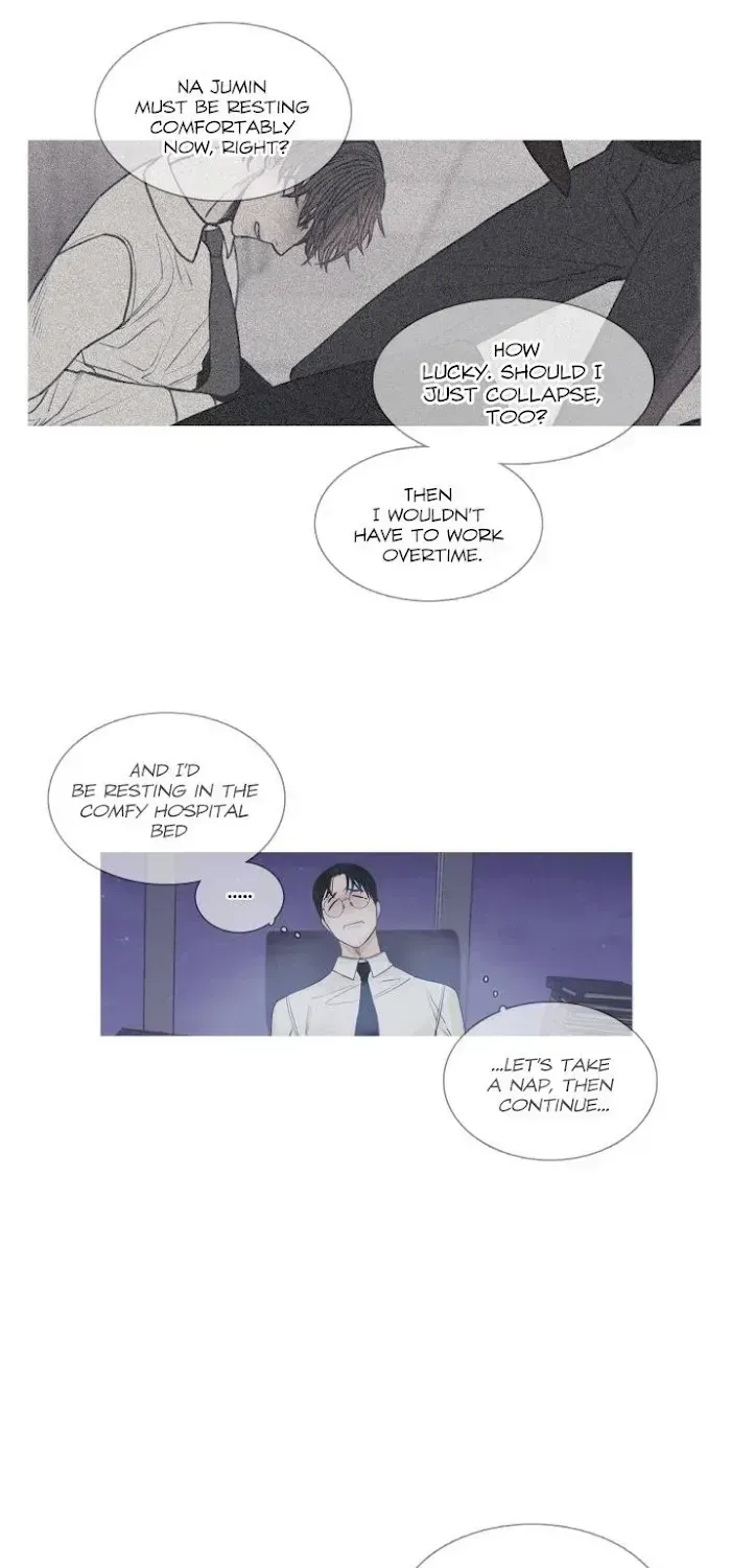 Ghost Gate Chapter 2.1 page 30 - 