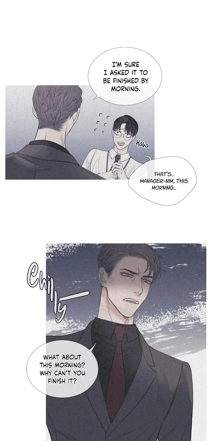 Ghost Gate Chapter 2.2 page 11 - 