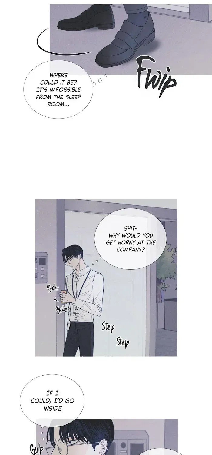 Ghost Gate Chapter 2.2 page 13 - 